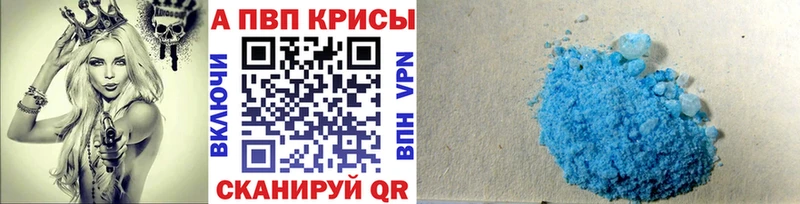 Конопля Лермонтов
