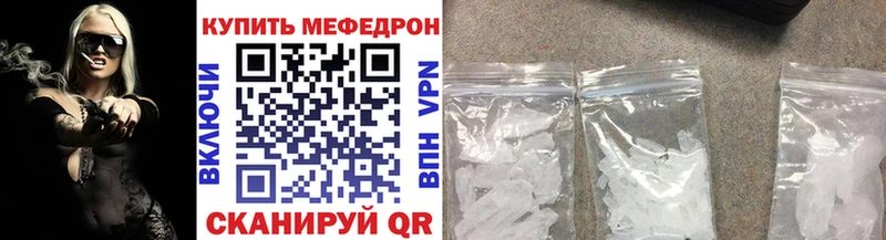 Где можно купить наркотики Лермонтов Бошки Шишки КОКАИН ГАШ МЕФ