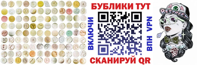 Экстази бентли  Лермонтов 