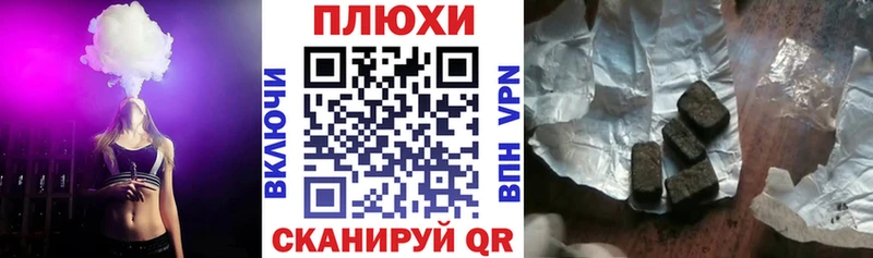 ГАШ AMNESIA HAZE  KRAKEN как зайти  Лермонтов  купить наркотик 