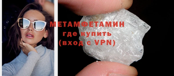 дурь Балабаново