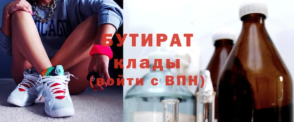 дурь Балабаново