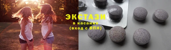 дурь Балабаново