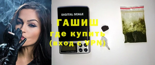 крисы Баксан