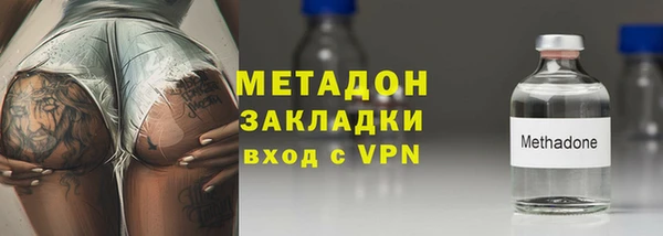 дурь Балабаново