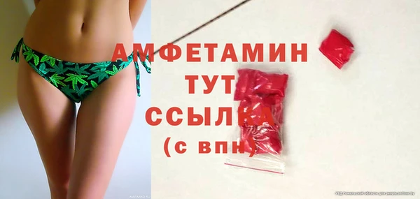 метадон Балахна