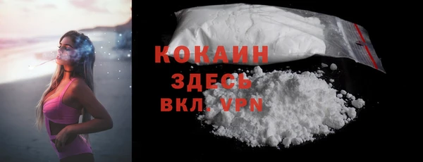 дурь Балабаново