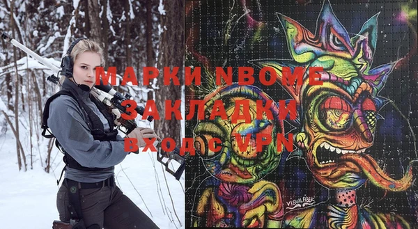 дурь Балабаново