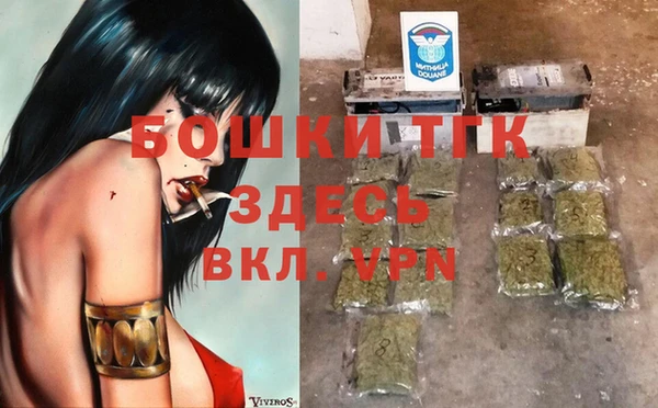 дурь Балабаново
