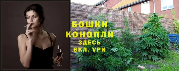 дурь Балабаново