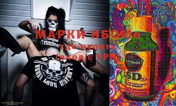 метадон Балахна