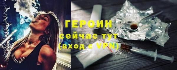 дурь Балабаново