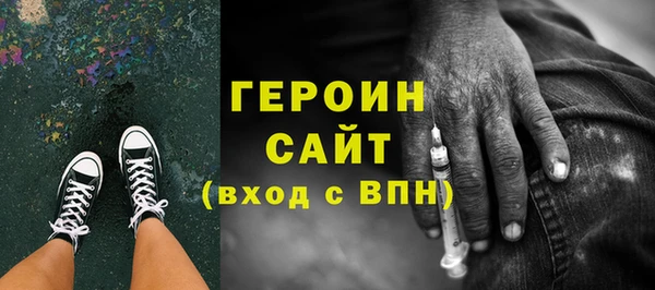 дурь Балабаново