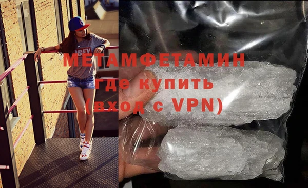 дурь Балабаново