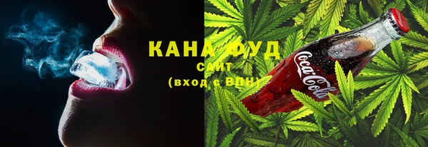 крисы Баксан