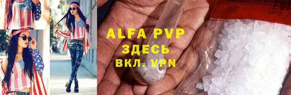 дурь Балабаново