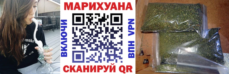 где можно купить наркотик  Лермонтов  Бошки Шишки семена 